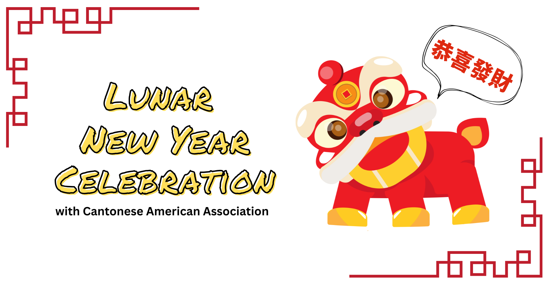 Lunar New Year event cover image for Cantonese American Association